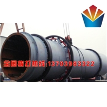 厂家大量供应滚筒烘干机卧式高效烘干设备大型回转滚筒烘干机