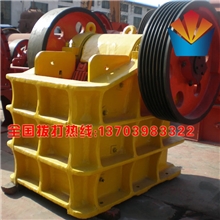 高岭土生产线颚式破碎机|西藏陶粒砂破碎机生产线颚式破碎机豫合