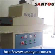 厂家直销大型紫外线uv固化机商标uv机