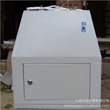 【红外干燥箱】厂家直销实验室WS70-1红外快速干燥箱