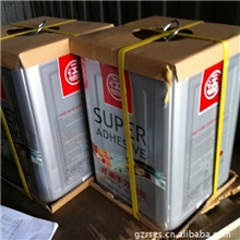 驰名品牌一江胶水好顺手百事利高粘度万能胶