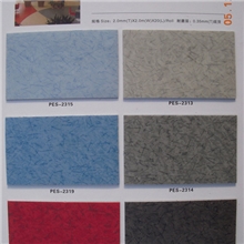 上海厂家批发。乐地美。帕尔斯系列pvc塑胶地板革。学校专用地板