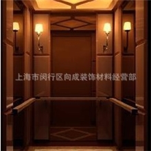 电梯轿厢专用超级耐磨pvc石塑。耐磨pvc塑胶地板。进口胶地板。