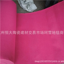 紫色地毯展览庆典地毯西式婚礼白色地毯玫红色地毯