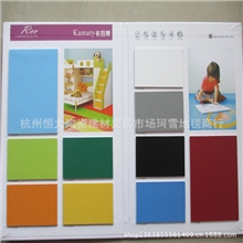 PVC塑胶地板亲子园幼儿园耐磨地胶板绿色环保纯色橡胶地板