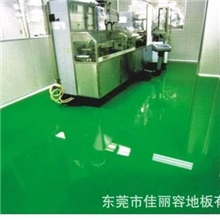 长期供应防静电环氧地坪漆环氧防静电地坪漆
