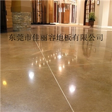 晶面地坪,车间密封固化剂地坪,机械地坪