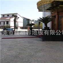 直销供应高渗水透水地坪压模地坪艺术耐磨地坪砂艺术地坪