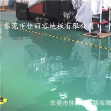 供应耐磨环氧防静电地坪漆工程