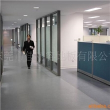 供应LG石塑地板PVC地板厂家