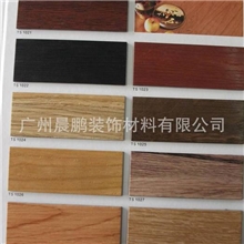 仿木纹pvc塑胶地板防火防滑环保pvc胶地板