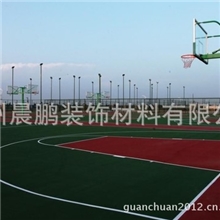 篮球场用什么材料做广州丙烯酸球场弹性环保涂料涂料厂家