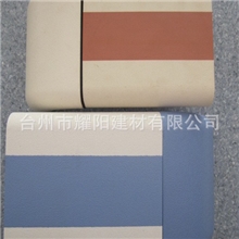 【医院扶手】医用防撞扶手，医院走廊扶手，医院过道扶手