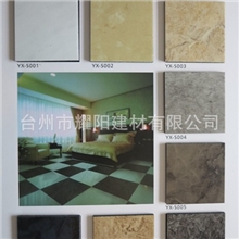 PVC地板塑胶地板石塑地板2.0mm石纹片材PVC塑胶地板