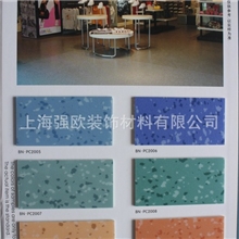 厂家批发博尼尔pvc塑胶地板商务地板地板革