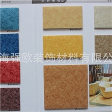 厂家批发pvc塑胶地板商务地板地板革