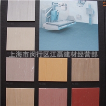 供应美时350同质透心pvc塑胶地板防滑养老院医院专用