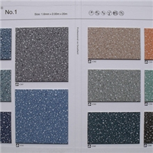 供应上海大巨龙pvc地板PVC塑胶地板、卷材地板、工程专用PVC地板