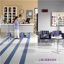 供应韩华轩雅PVC卷材地板嵌入颗粒PU免打蜡耐磨防滑静音地板