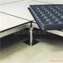 供应全钢防静电地板/防静电活动地板/抗静电地板