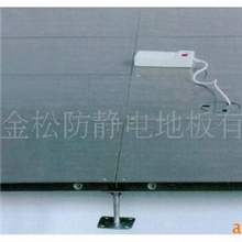 供应OA网络地板/网络架空地板/高架网络地板
