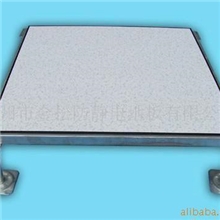 供应全钢PVC防静电地板/PVC全钢防静电地板