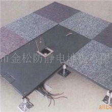 供应OA网络地板/高架网络地板/网络架空地板