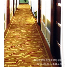 厂家直销满铺地毯办公地毯宾馆酒店娱乐地毯家用地毯