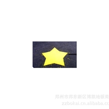 厂家直销EPDM颗粒厂家专业施工队伍施工现浇场地