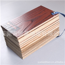 【悦莱】实木复合强化地板12mm地板仿古封腊小样板