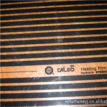 韩国电热膜第一品牌CALEO电热膜南通家庭地热电热地暖