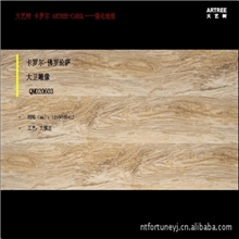 佛罗伦萨系列艺术视觉大艺树复合地板ARTDECO强化地板