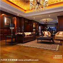 安格尔系列3艺术视觉大艺树实木复合地板ARTDECO艺态手雕