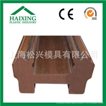 楼梯扶手护栏PVC扶手木塑扶手上海嘉定区厂家直销价格低廉