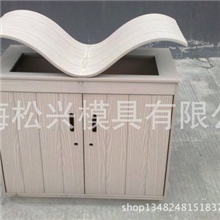 PVC垃圾桶城市环卫垃圾桶街道户外垃圾桶分类垃圾桶