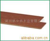 供应番龙眼实木地板实木复合地板实木地板批发实木拼花地板实