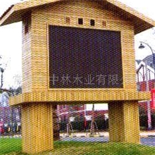 供应溧阳，金坛防腐木,防腐木