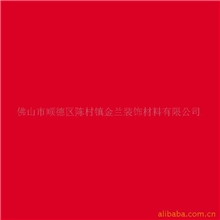 供应素色半透心pvc地板，产品上下同色，耐磨性能优异。