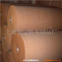 弘全软木卷材2mm