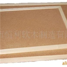 供应软木留言板