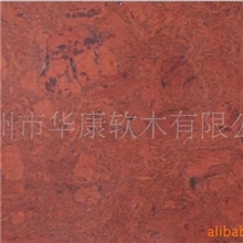 供应软木地板