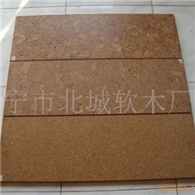 大量制作软木地材，地板防滑耐磨，隔热保温量大从优