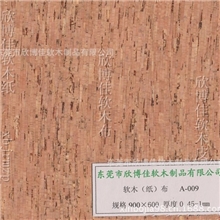 慈溪市软木纸︱慈溪软木皮︱慈溪市软木布厂家批发
