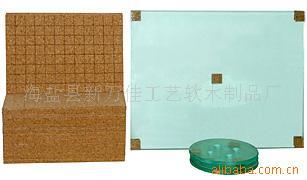 供应玻璃包装材料(软木垫)