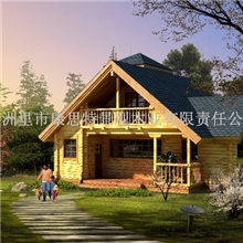 紧凑型、低总价［康思特］井干重木结构木别墅/度假木屋/景区木屋