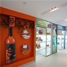 NUSKIN如新>PHARMANEX华茂专区>盒G3活能混合果汁