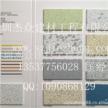 现货LOXRU龙喜陆导电PVC地板全钢无边ESD永久防静电活动地板