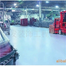 供应广州花都从化白云区增城环氧树脂地坪漆13533969608