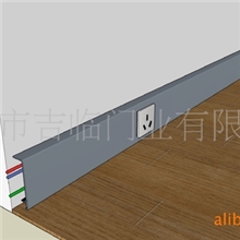 厂家专业生产批发铝合金地脚线,大量库存，现货供应