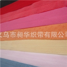 【厂家直销】1.5cm4070锦纶尼龙包边带内衣氨纶带花边带头饰带